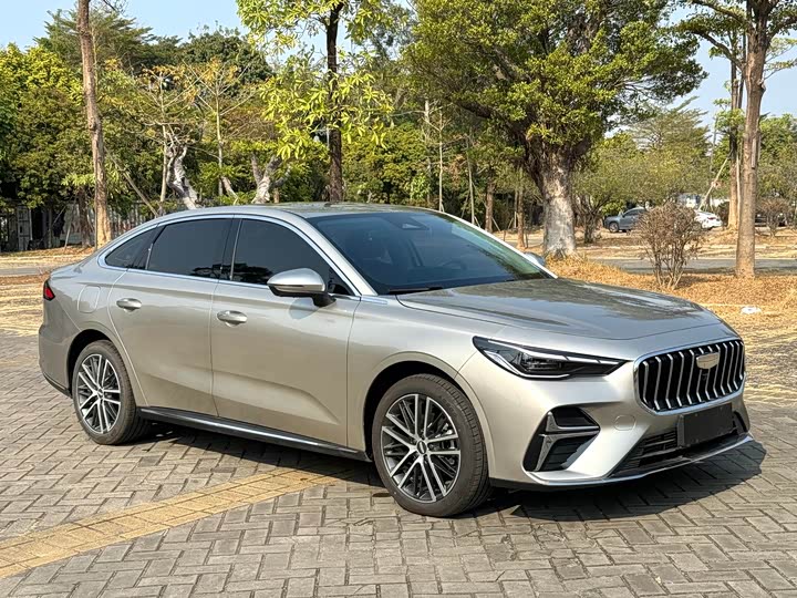 2026 Geely Emgrand