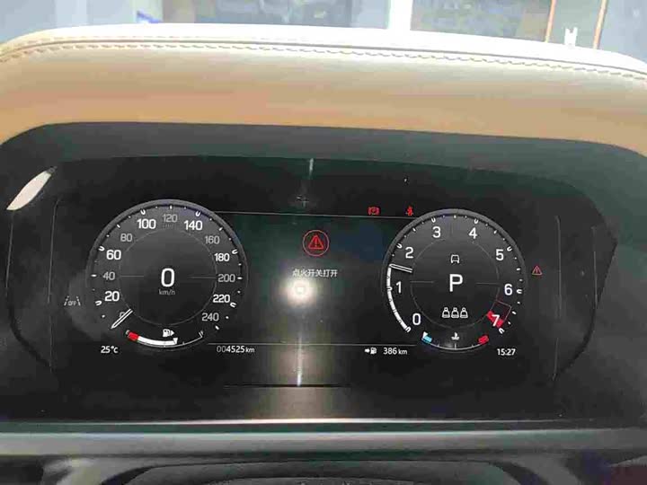 2025 Land Rover Defender