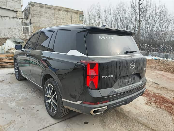 2025 GAC Trumpchi GS8