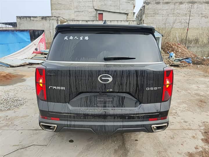 GAC Trumpchi GS8 2025 2025款 领航系列 2.0TGDI 四驱豪华版 5座