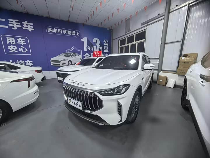 Jetour X70 Plus 2025 2025款 冠军版 1.5T DCT冠军PRO 7座