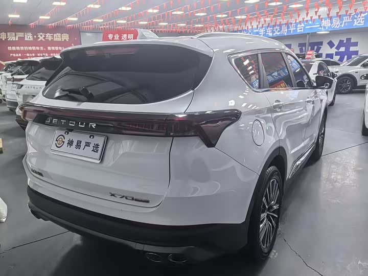 Jetour X70 Plus 2025 2025款 冠军版 1.5T DCT冠军PRO 7座