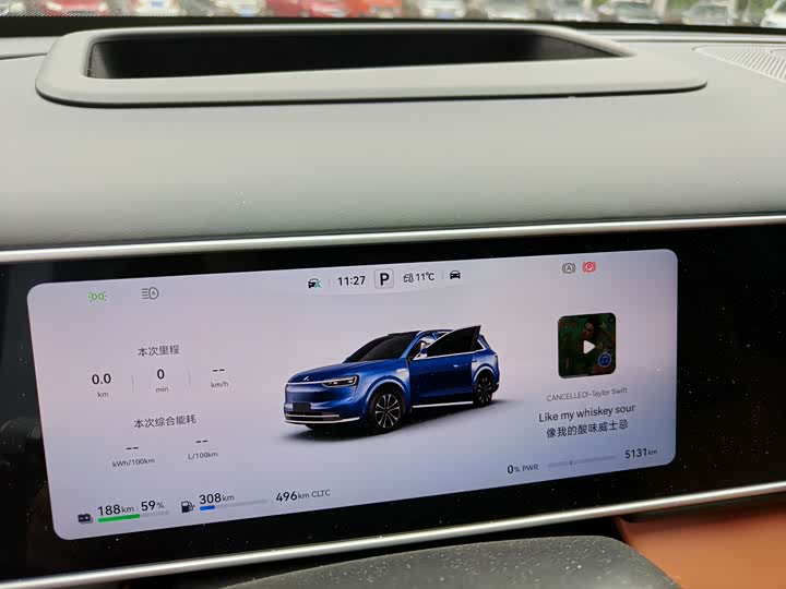 Aito M7 2026 2026款 增程 Ultra四驱版 5座