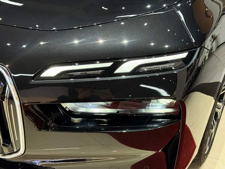 BMW 7 Series 2023 2023款 735Li 豪华套装