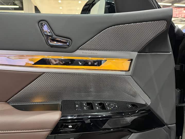 BMW 7 Series 2023 2023款 735Li 豪华套装