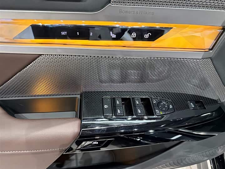 BMW 7 Series 2023 2023款 735Li 豪华套装