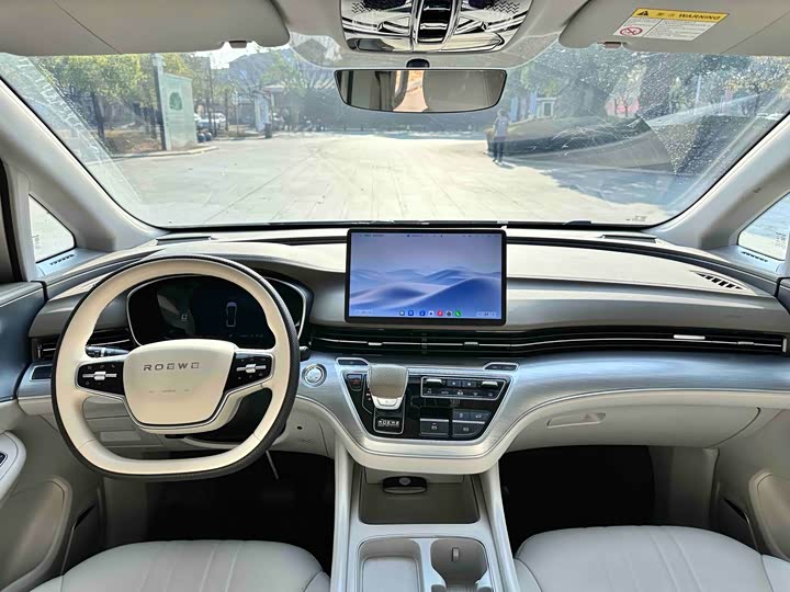 Roewe iMax 8 EV 2025 2025款 1.5T DMH 陆尊至享版