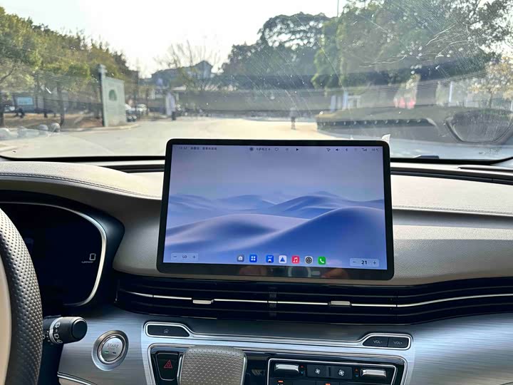 Roewe iMax 8 EV 2025 2025款 1.5T DMH 陆尊至享版