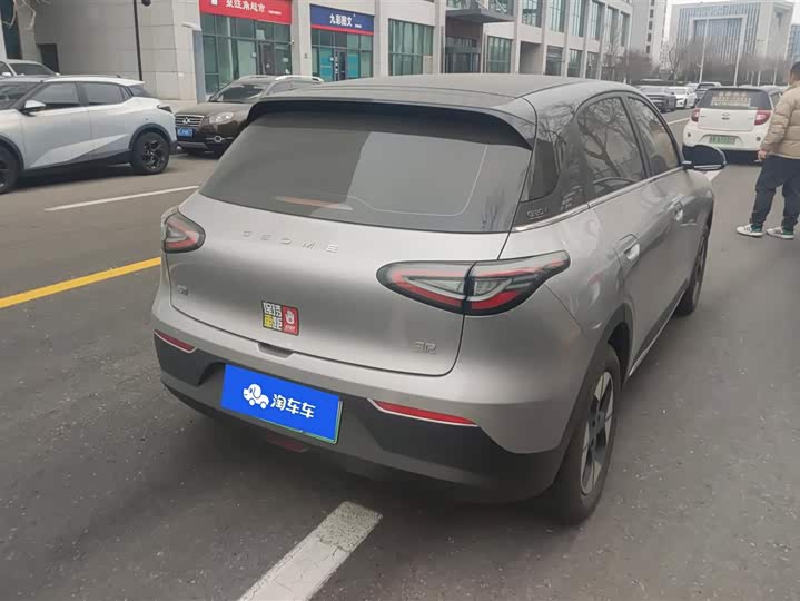 Geely Galaxy Geome 2025 2025款 UP 410km 探索+版