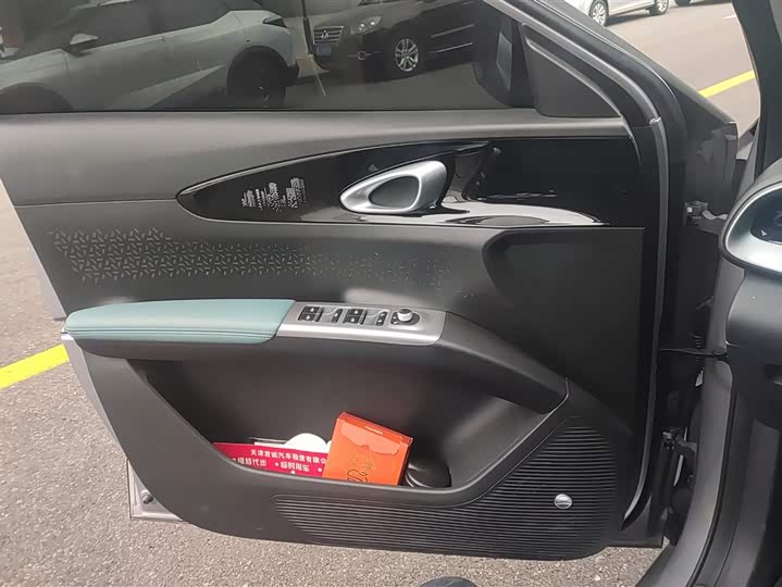 Geely Galaxy Geome 2025 2025款 UP 410km 探索+版