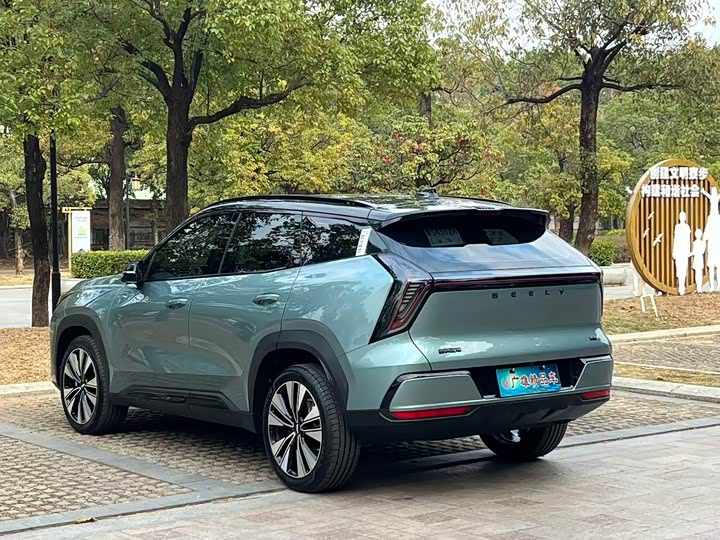 2025 Geely Atlas L