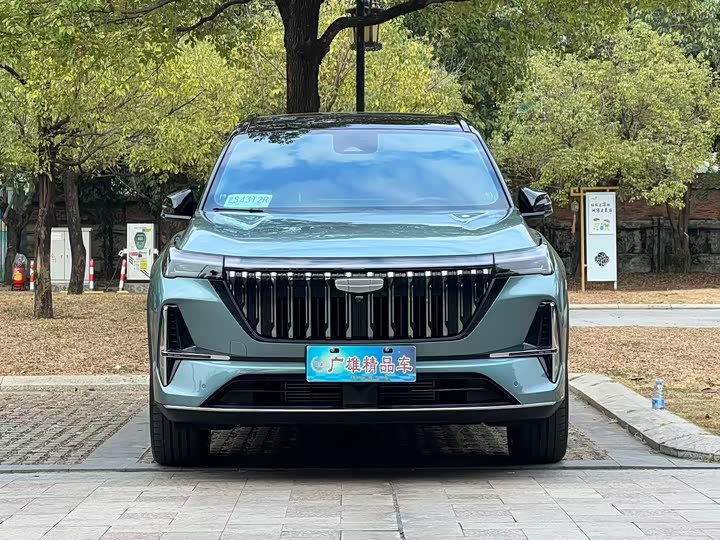 2025 Geely Atlas L