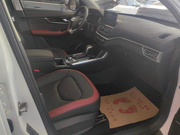 Bestune T33 2021 2021款 1.2T DCT豪华型