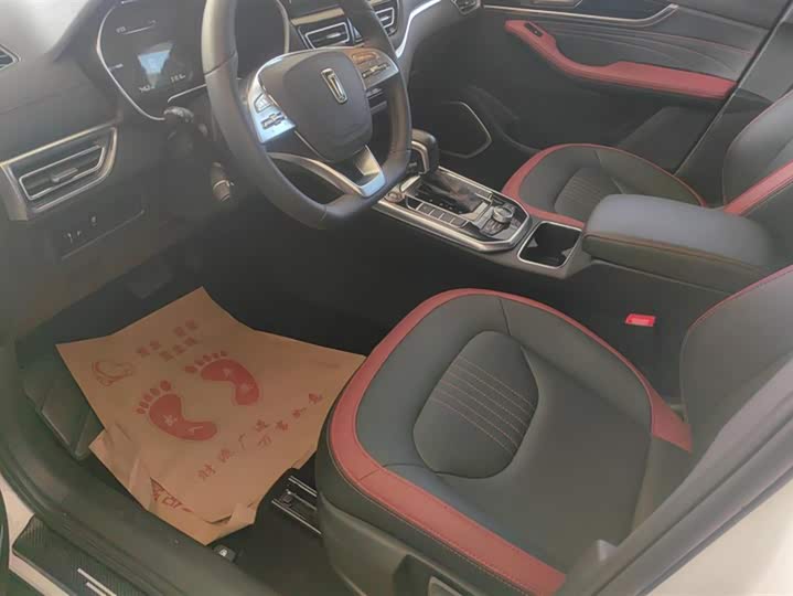 Bestune T33 2021 2021款 1.2T DCT豪华型