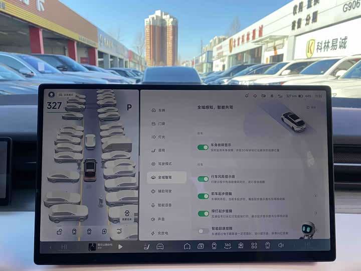 XPeng X9 2025 2025款 纯电 740超长续航 Max