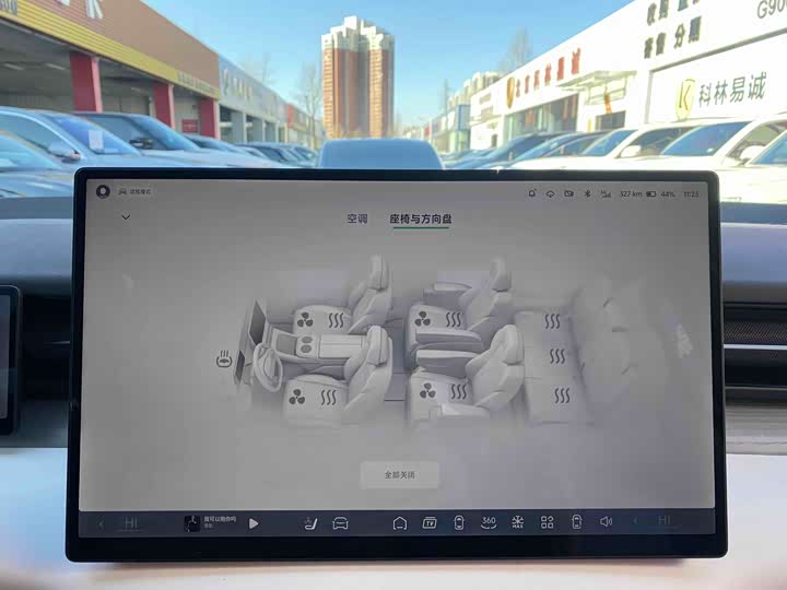 XPeng X9 2025 2025款 纯电 740超长续航 Max