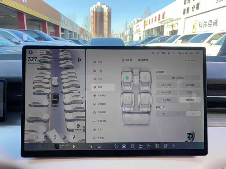 XPeng X9 2025 2025款 纯电 740超长续航 Max