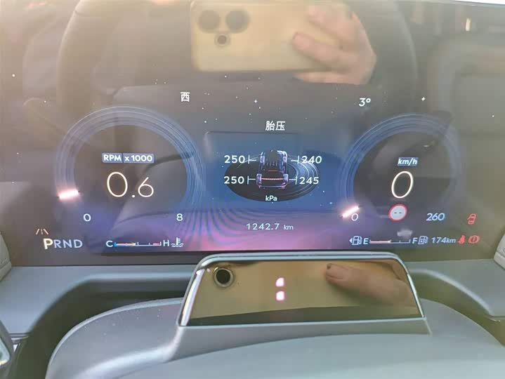 Lincoln Aviator 2024 2024款 3.0T V6 四驱典雅版 六座