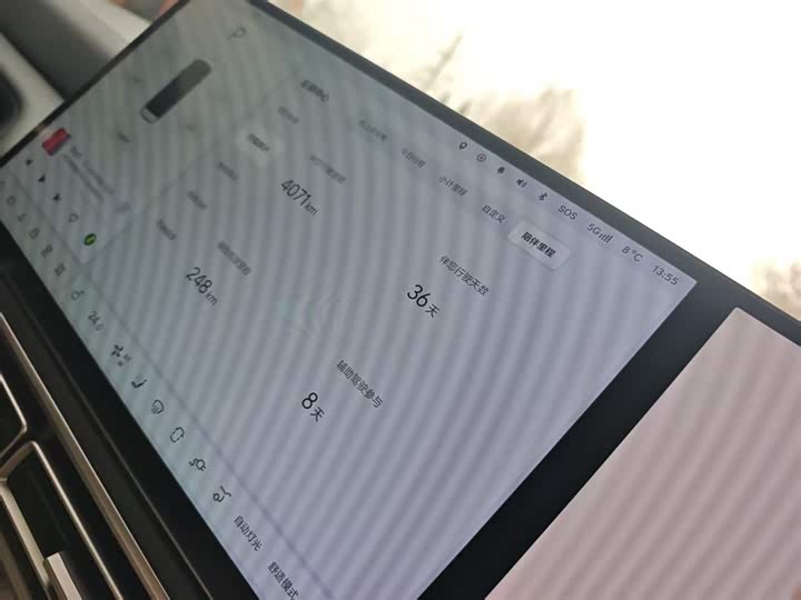 LiXiang Mega 2025 2025款 Home 家庭特别版