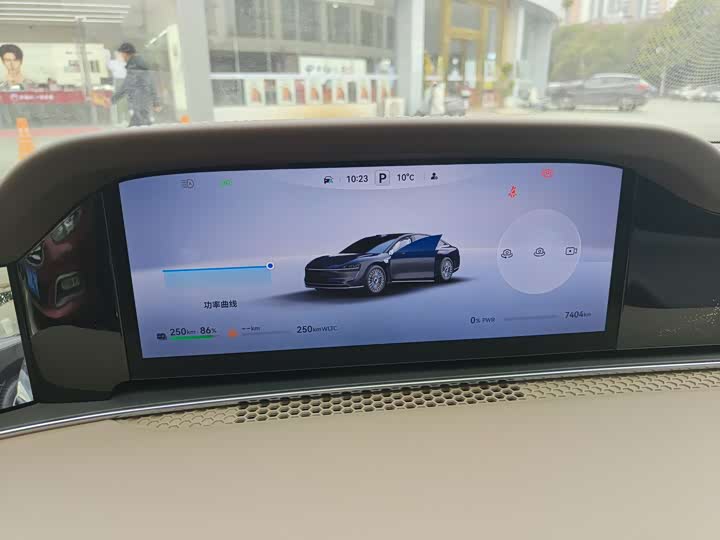 Stelato S9 2025 2025款 增程 Ultra