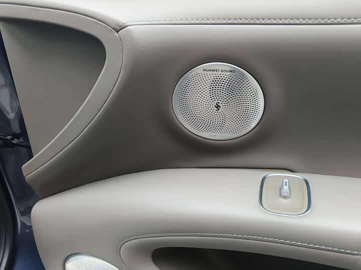 Stelato S9 2025 2025款 增程 Ultra