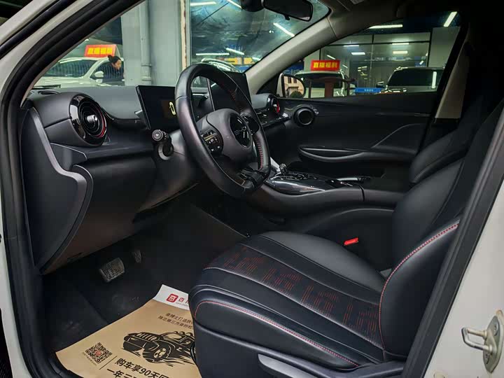 BYD E2 2023 2023款 豪华型