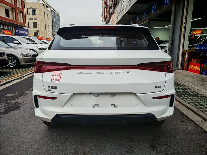 BYD E2 2023 2023款 豪华型