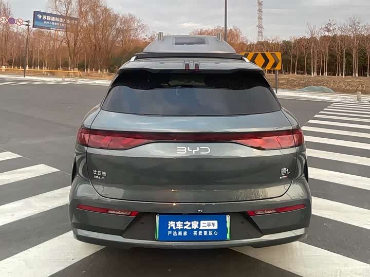 BYD Tang L 2025 2025款 DM 175KM无人机玩家版