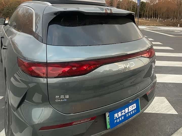 BYD Tang L 2025 2025款 DM 175KM无人机玩家版