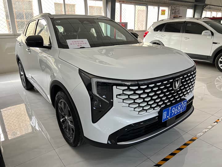2026 Changan CS55 Plus