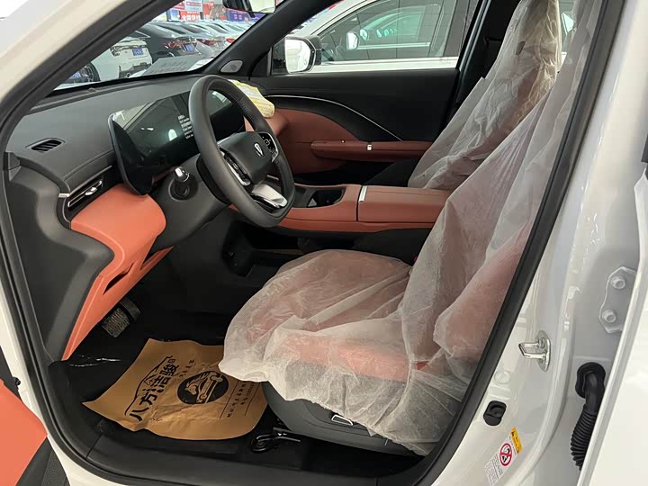 2026 Changan CS55 Plus