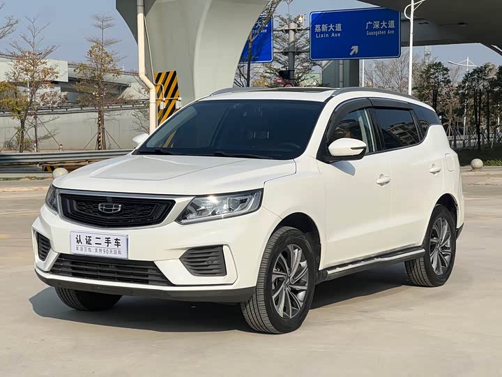 Geely Vision X6 2020 2020款 1.4T CVT尊贵型
