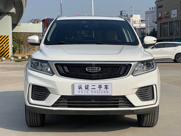 Geely Vision X6 2020 2020款 1.4T CVT尊贵型