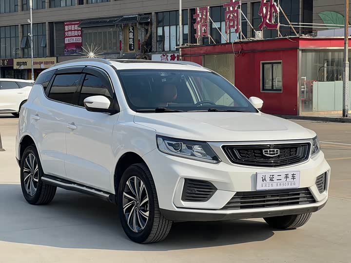 Geely Vision X6 2020 2020款 1.4T CVT尊贵型