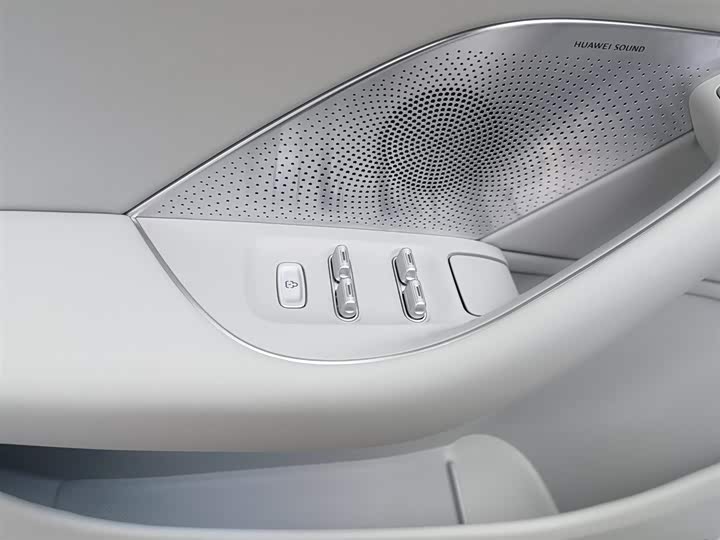 Luxeed S7 2025 2025款 705km Max