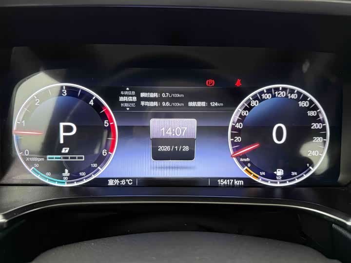 BAIC Beijing BJ40 2024 2024款 2.0D 刀锋英雄荣耀版