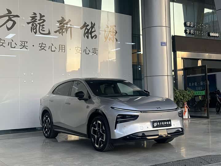 XPeng G7 2025 2025款 702 超长续航 Ultra