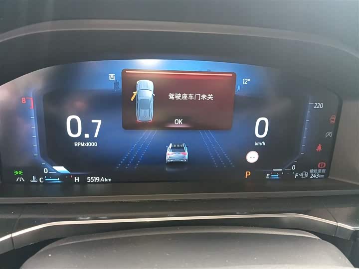 Ford Explorer 2024 2024款 2.3T EcoBoost 后驱风尚版 6座