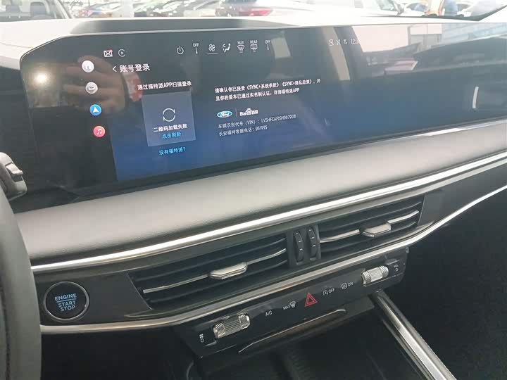 Ford Explorer 2024 2024款 2.3T EcoBoost 后驱风尚版 6座