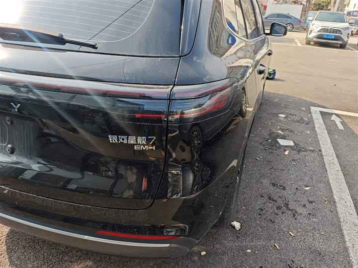 Geely Galaxy Starship 7 2025 2025款 120km 启航+版