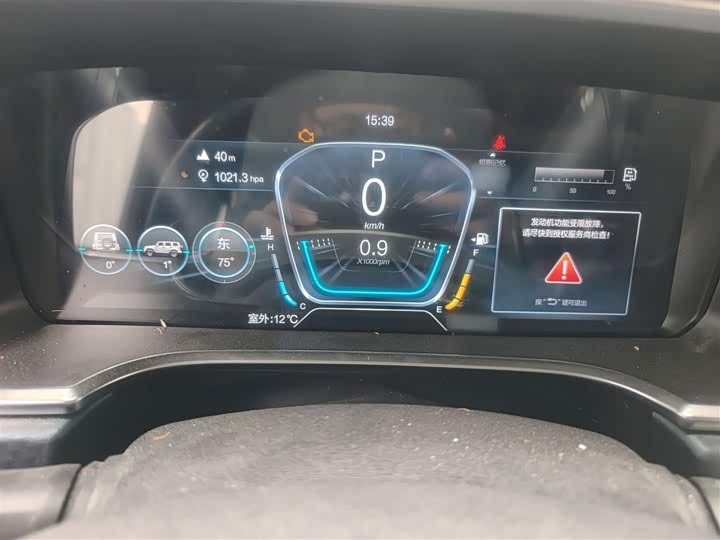 BAIC Beijing BJ40 2024 2024款 2.0D 刀锋英雄荣耀版