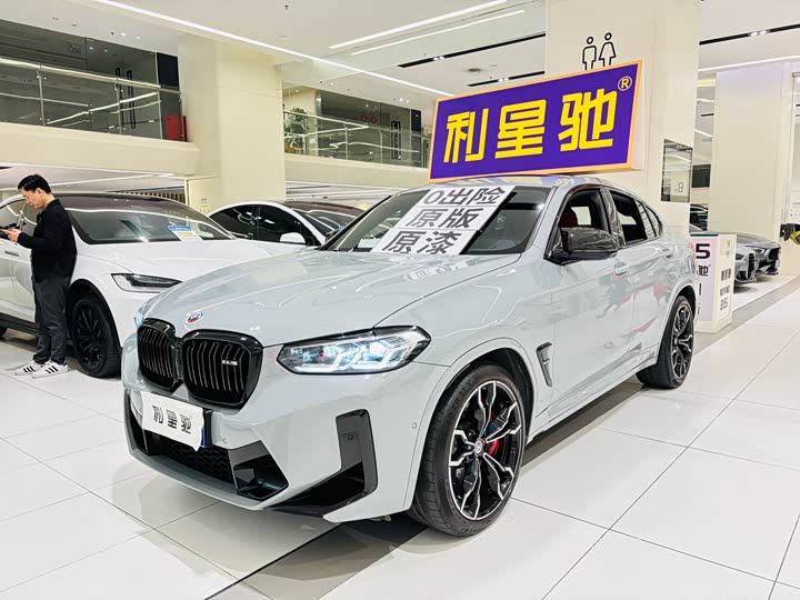 BMW X4 M 2022 2022款 X4 M雷霆版