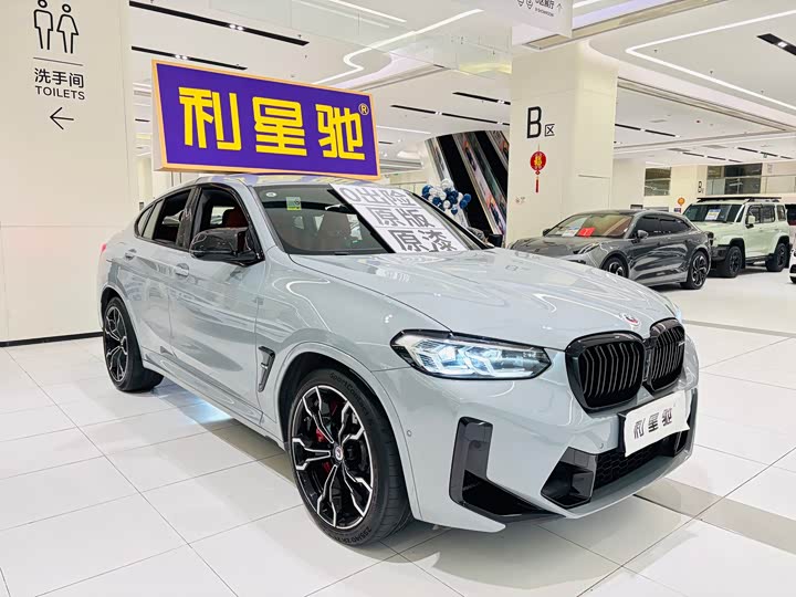 BMW X4 M 2022 2022款 X4 M雷霆版