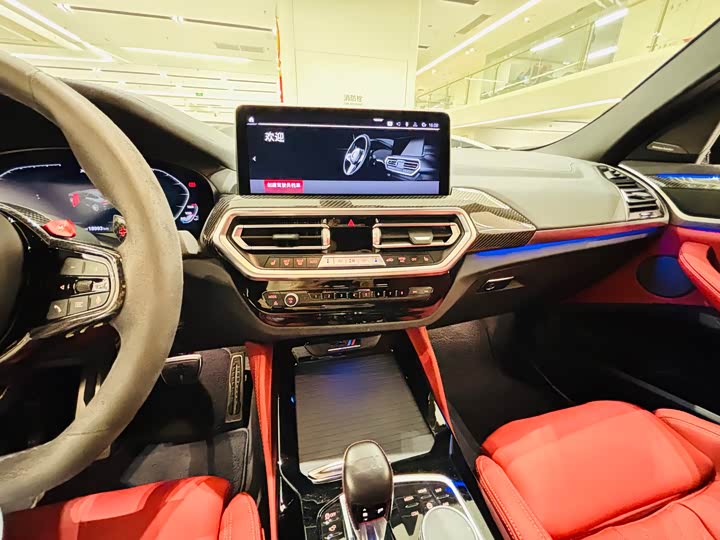 BMW X4 M 2022 2022款 X4 M雷霆版