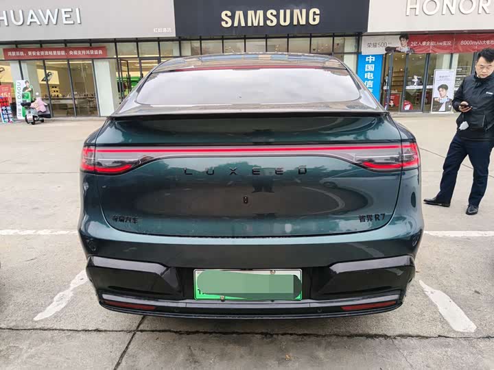 Luxeed R7 2026 2026款 纯电 Max+