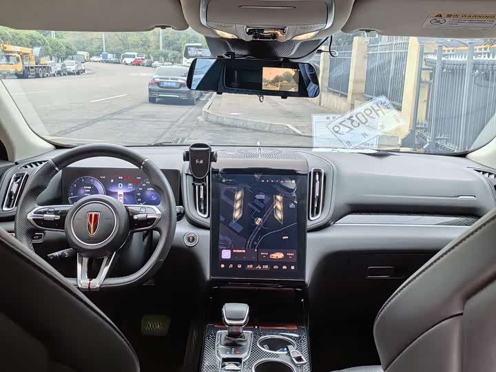 Hongqi HS3 2023 2023款 1.5T 两驱善为版