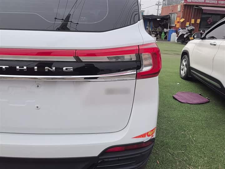 Dongfeng Forthing T5 2022 2022款 盛世款 1.6L 手动筑梦版五座