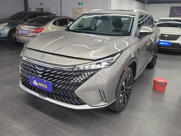 2023 Roewe RX5 Hybrid