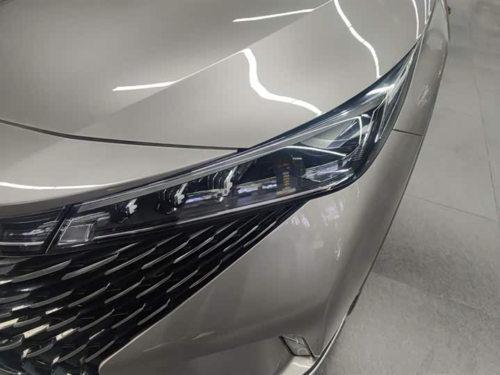 2023 Roewe RX5 Hybrid