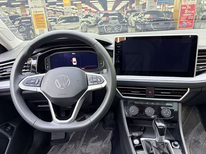 Volkswagen Sagitar L 2025 2025款 300TSI DSG超越版